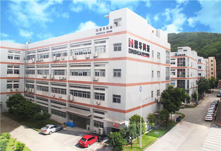 фабрика dINGHUA Technology.jpg factory dINGHUA Technology.jpg