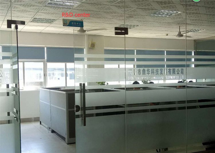 развитие и изследователски отдел.jpg development and Research department.jpg