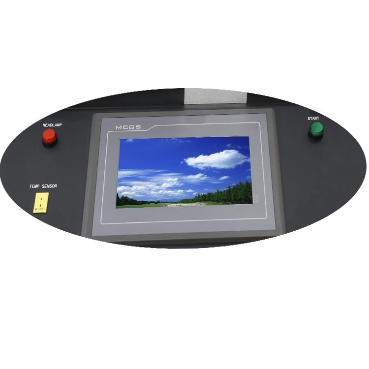 product-624-568 operation interface.jpg