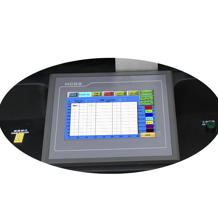 mobile bga rework station.jpg