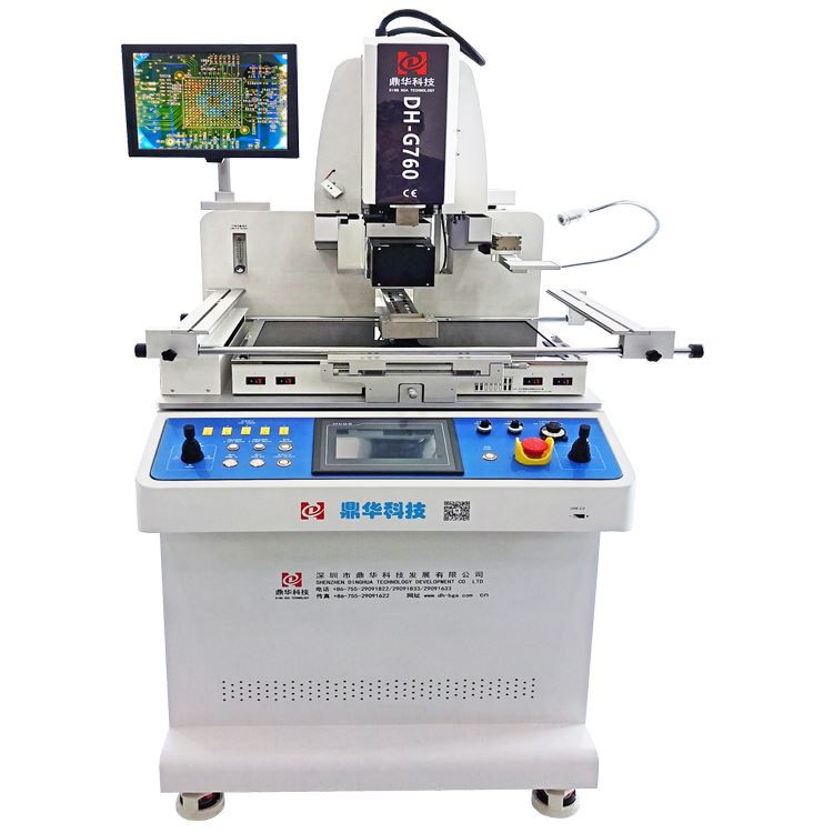 DH BGA машина