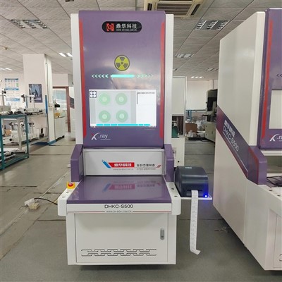 Офлайн SMT X-Ray Counter Machine