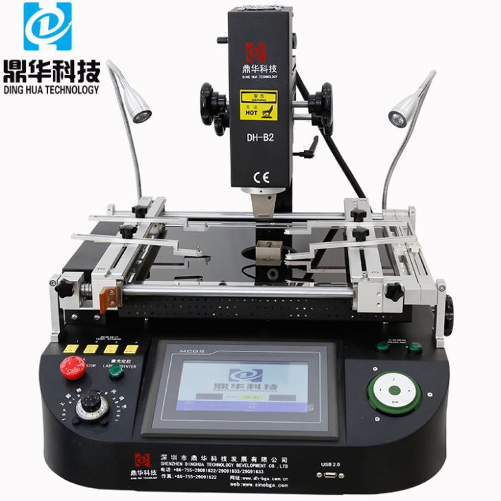 Инфрачервен