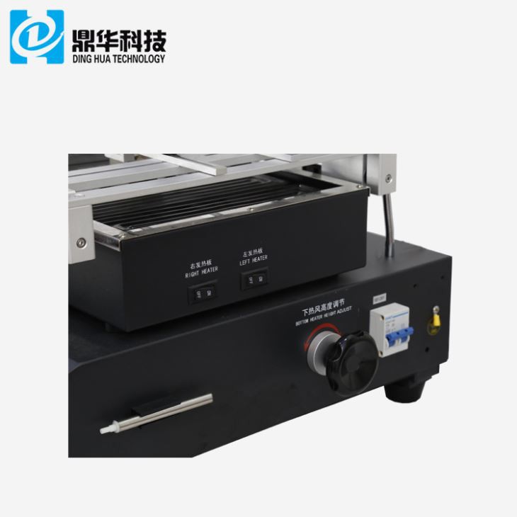 Infrared Touch Screen Bga Rework Machine