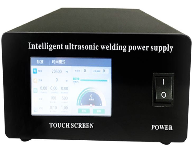 Ултразвуков