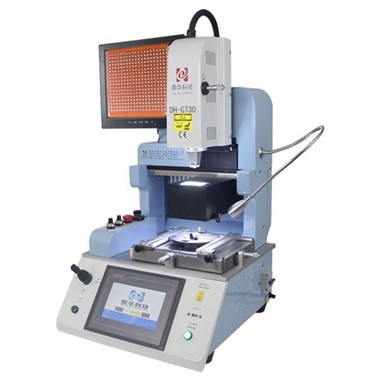 Станция за ремонт на IC